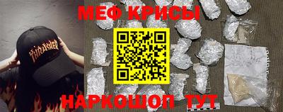 а пвп мука Кингисепп