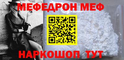 марки lsd Кимры