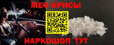 марки lsd Кимры