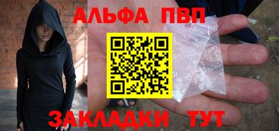 марки lsd Кимры