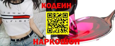 а пвп мука Кингисепп