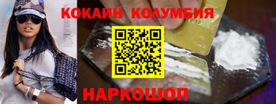 а пвп мука Кингисепп
