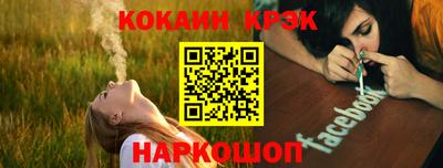 а пвп мука Кингисепп