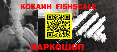 ГАЛЛЮЦИНОГЕННЫЕ ГРИБЫ Кинель