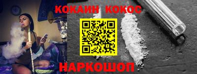 а пвп мука Кингисепп