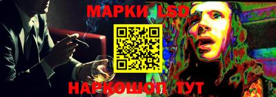 а пвп мука Кингисепп