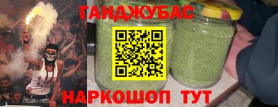 а пвп мука Кингисепп