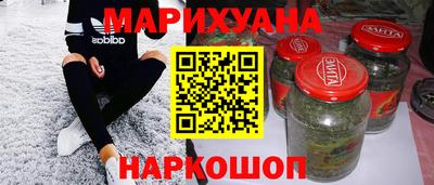 ГАЛЛЮЦИНОГЕННЫЕ ГРИБЫ Кинель