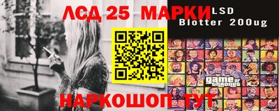 а пвп мука Кингисепп