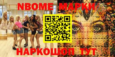 а пвп мука Кингисепп