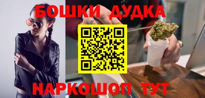 ГАЛЛЮЦИНОГЕННЫЕ ГРИБЫ Кинель