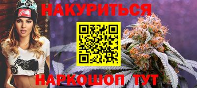 ГАЛЛЮЦИНОГЕННЫЕ ГРИБЫ Кинель