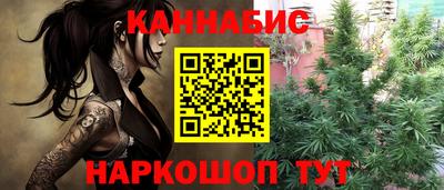 ГАЛЛЮЦИНОГЕННЫЕ ГРИБЫ Кинель