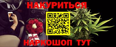 марки lsd Кимры