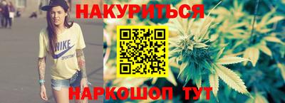 а пвп мука Кингисепп