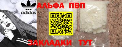 ГАЛЛЮЦИНОГЕННЫЕ ГРИБЫ Кинель