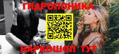 ГАЛЛЮЦИНОГЕННЫЕ ГРИБЫ Кинель