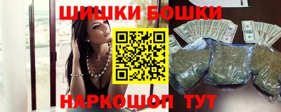 а пвп мука Кингисепп