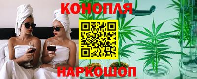 марки lsd Кимры