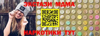 марки lsd Кимры