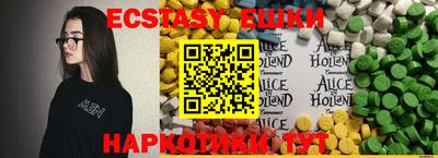 марки lsd Кимры