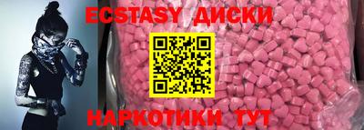 а пвп мука Кингисепп