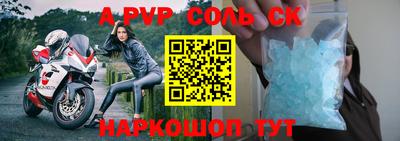 ГАЛЛЮЦИНОГЕННЫЕ ГРИБЫ Кинель