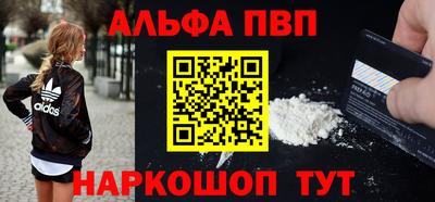 ГАЛЛЮЦИНОГЕННЫЕ ГРИБЫ Кинель