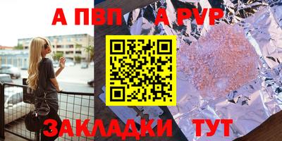 марки lsd Кимры