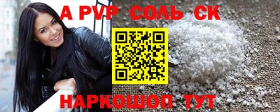 марки lsd Кимры
