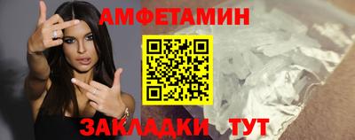 марки lsd Кимры
