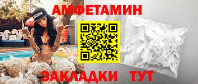 марки lsd Кимры