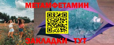 марки lsd Кимры