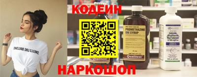а пвп мука Кингисепп