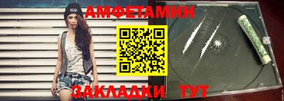 марки lsd Кимры