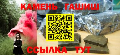 а пвп мука Кингисепп