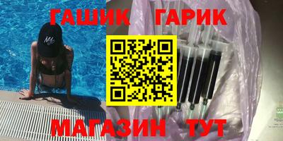 ГАЛЛЮЦИНОГЕННЫЕ ГРИБЫ Кинель