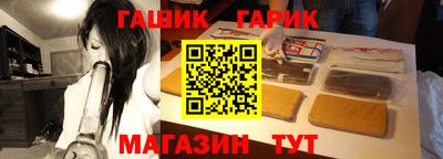 ГАЛЛЮЦИНОГЕННЫЕ ГРИБЫ Кинель