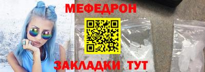 ГАЛЛЮЦИНОГЕННЫЕ ГРИБЫ Кинель