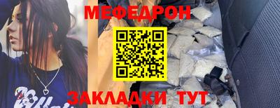 марки lsd Кимры