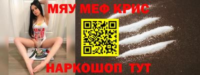 ГАЛЛЮЦИНОГЕННЫЕ ГРИБЫ Кинель