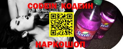 марки lsd Кимры